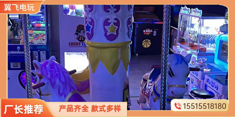 宿迁市电玩模拟机文审机 - 价格