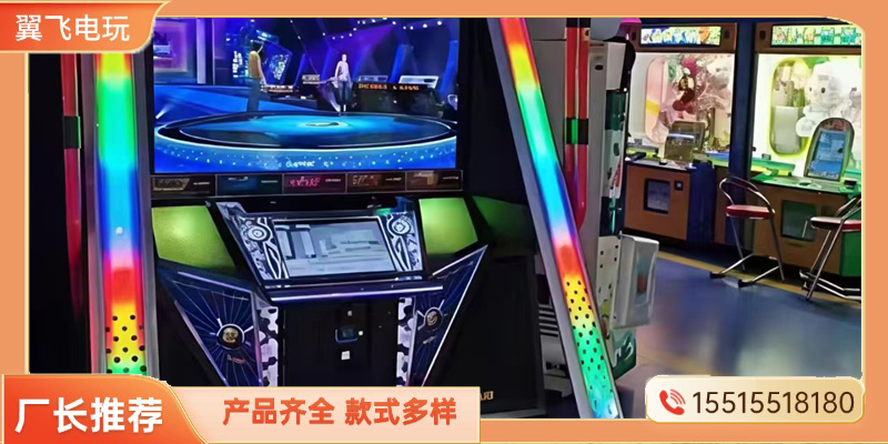 宿迁市跳舞机跳舞机 - 排名
